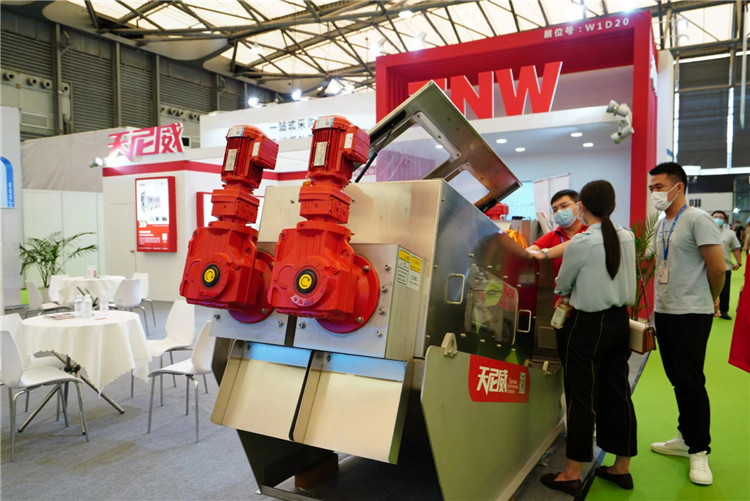 2020中國(guó)環(huán)博會(huì)