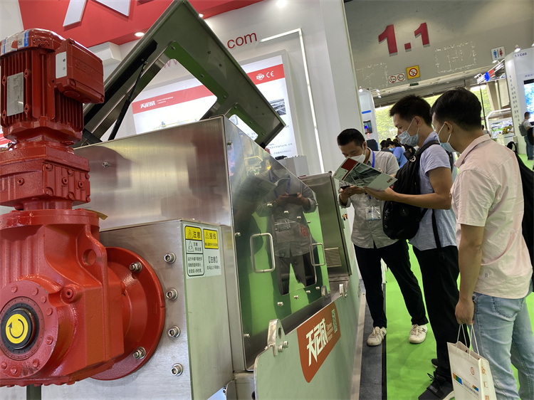 展會(huì)現(xiàn)場(chǎng)