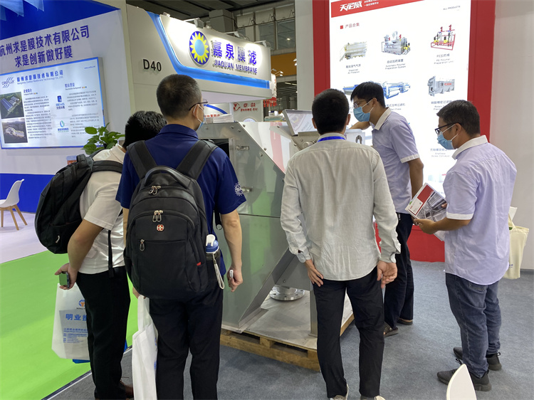 展會(huì)現(xiàn)場(chǎng)