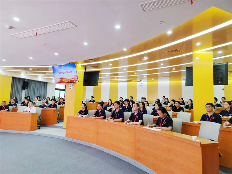 專(zhuān)題黨課，解讀黨的二十屆三中全會(huì)精神！